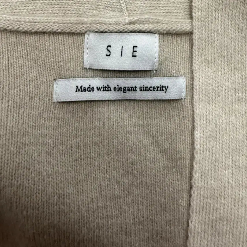 [SOLD OUT] 시에sie 아르 가디건