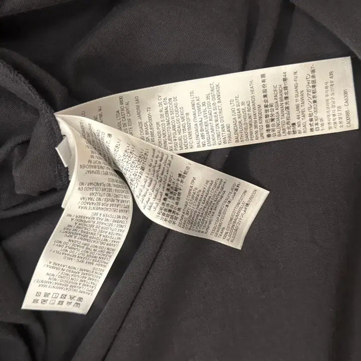 [BUNJANG] Balenciaga eBay T-Shirt / 발렌시아가 이베이 티