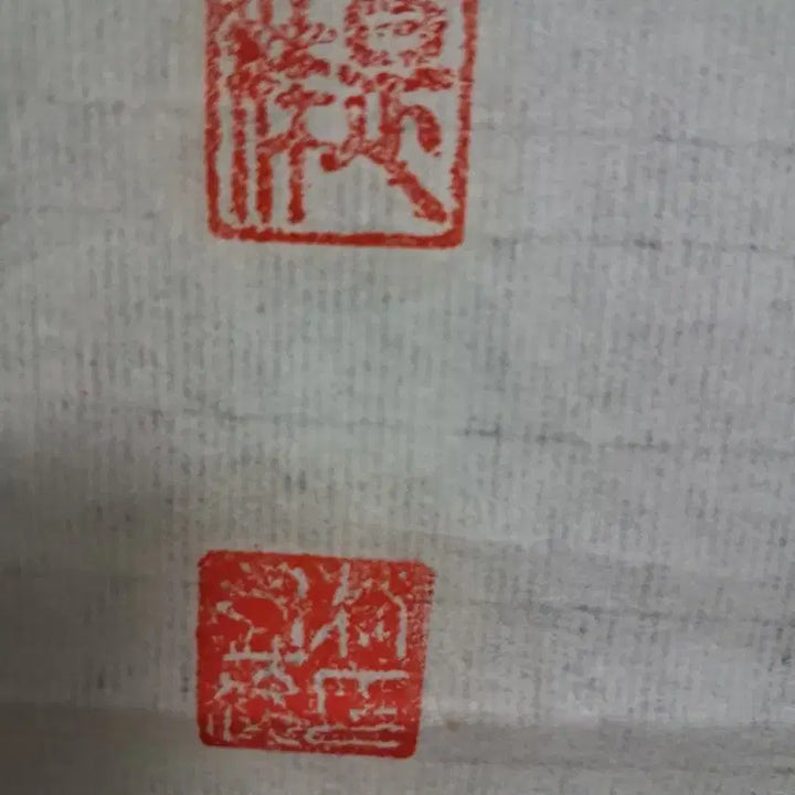 [BUNJANG] Calligraphy Art Piece / 행초서 한시 서예글