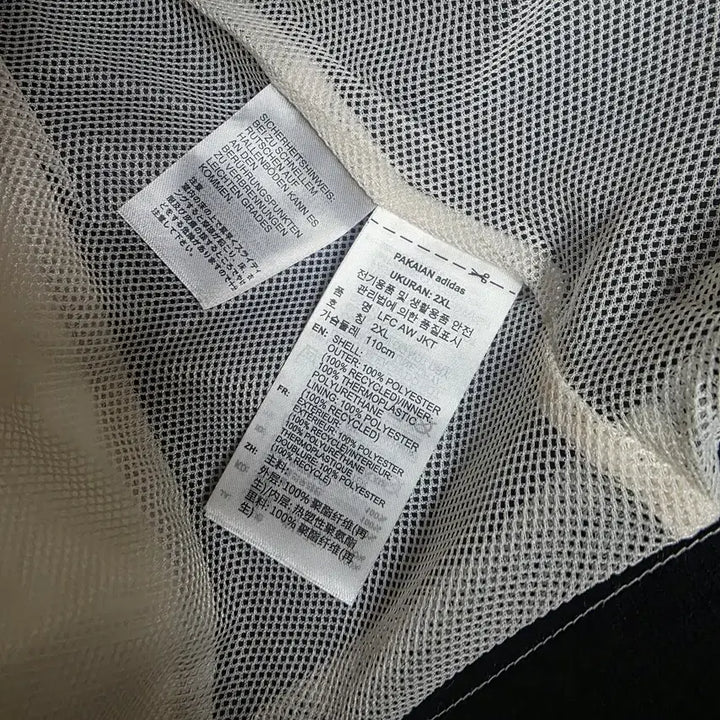 [SOLD OUT] [(새상품) ADIDAS] 남성 리버풀 올웨더 우븐 자켓 2XL