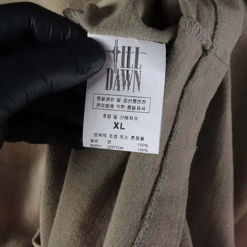 [BUNJANG] TILL DAWN CCCP Pigment Dyed T-shirt (XL) / 틸던 피그먼트 다잉 CCCP 반팔티 XL