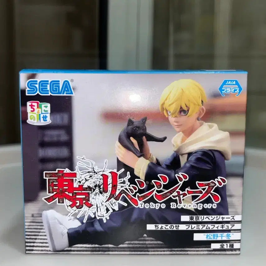 [BUNJANG] Tokyo Revengers Chifuyu Noodle Stopper Figure / 도리벤 치후유 누들스토퍼 미개봉 피규어