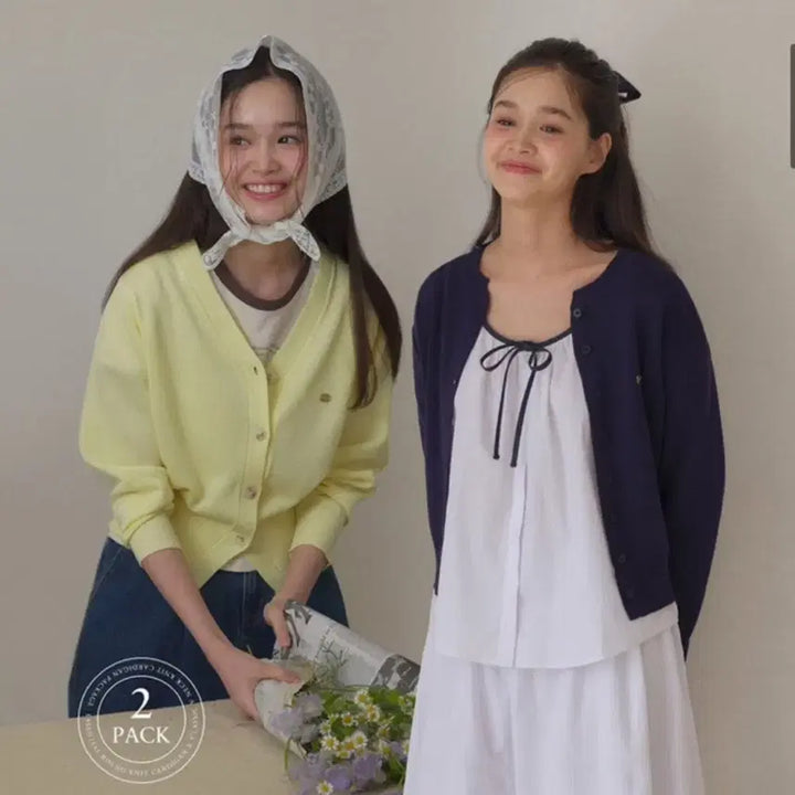 [BUNJANG] Aurora Fuzzy Women&
