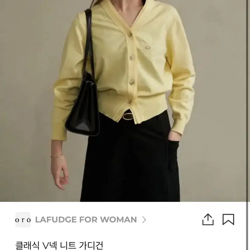 [BUNJANG] Aurora Fuzzy Women&