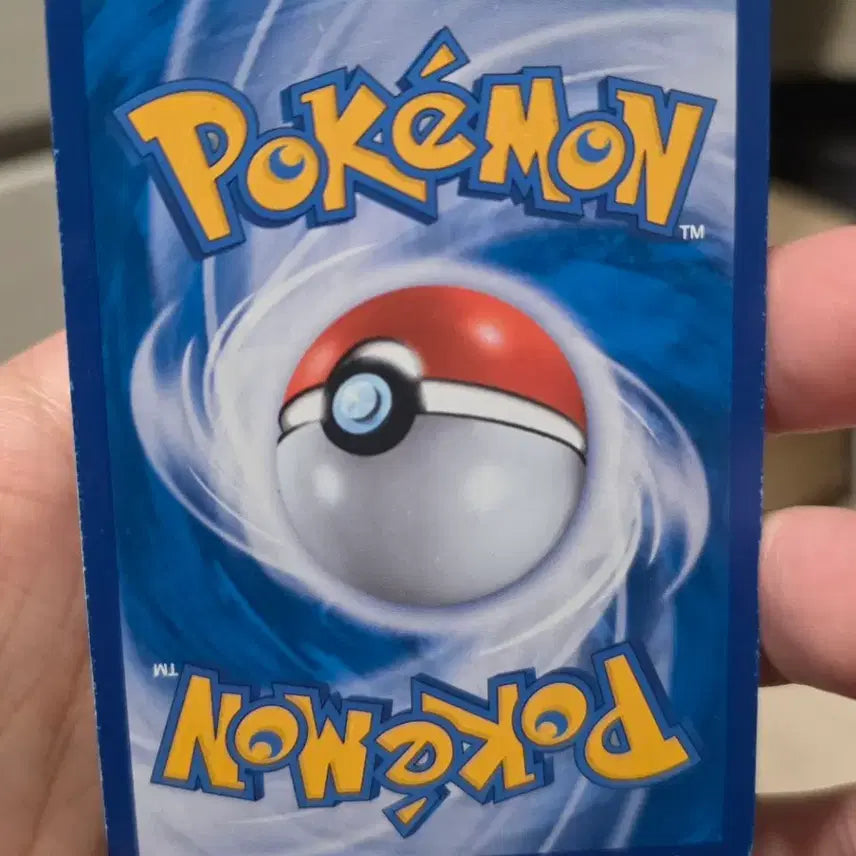 [BUNJANG] Pokemon Necrozma Twilight Mane GX HR Card / 포켓몬카드 네크로즈마 황혼의갈기 GX HR A-~B+