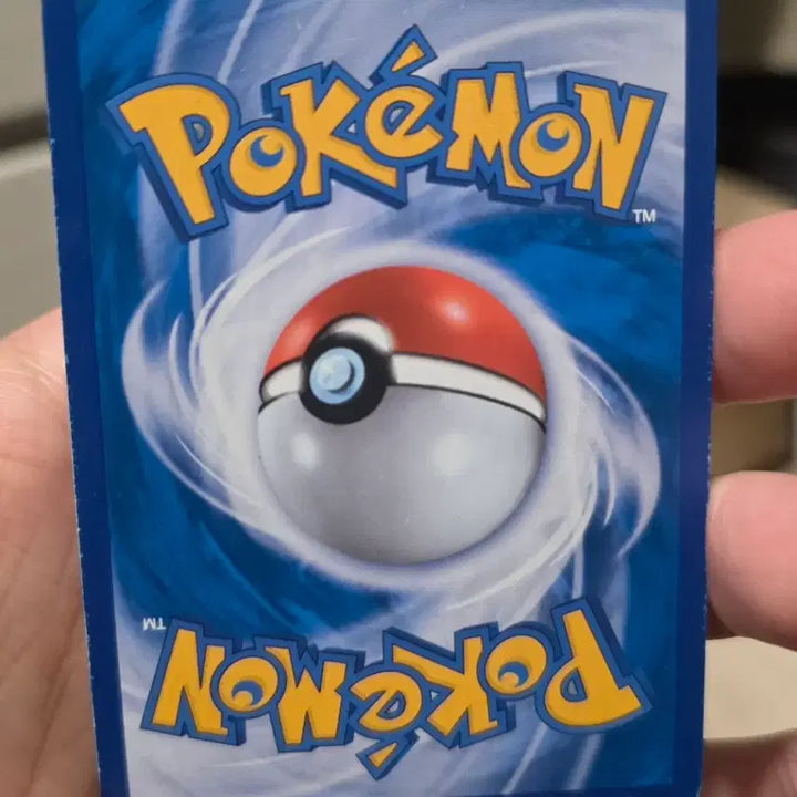 [BUNJANG] Pokemon Necrozma Twilight Mane GX HR Card / 포켓몬카드 네크로즈마 황혼의갈기 GX HR A-~B+