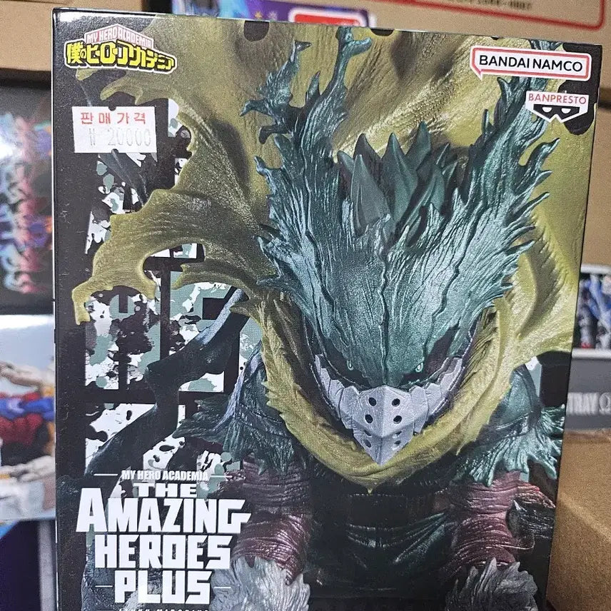 [BUNJANG] My Hero Academia Black Deku Figure / 나의 히어로 아카데미아 블랙데쿠 피규어