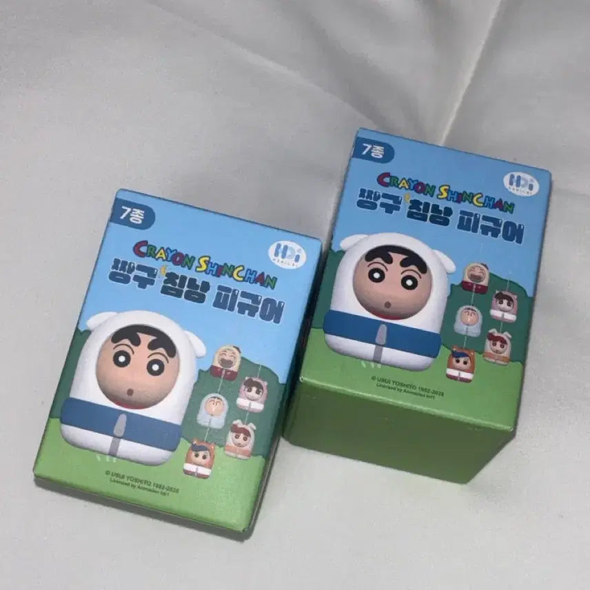 [BUNJANG] Crayon Shin-chan Sleeping Bag Figure / [미개봉] 짱구 침낭 피규어
