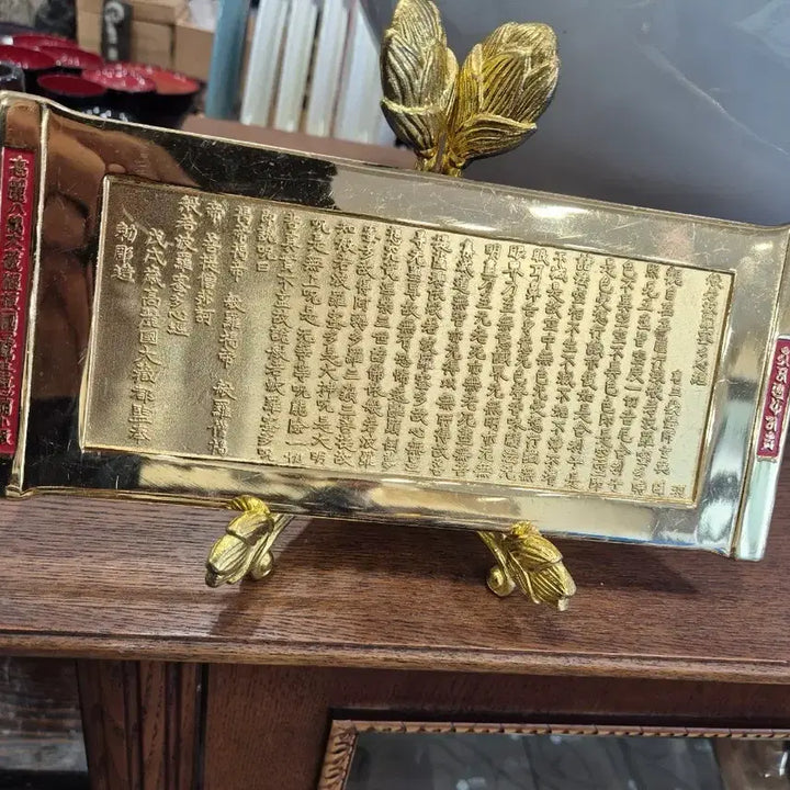 [BUNJANG] Brass Antique with Stand / 황동재질통째로좌대포함희귀종 무게잇음