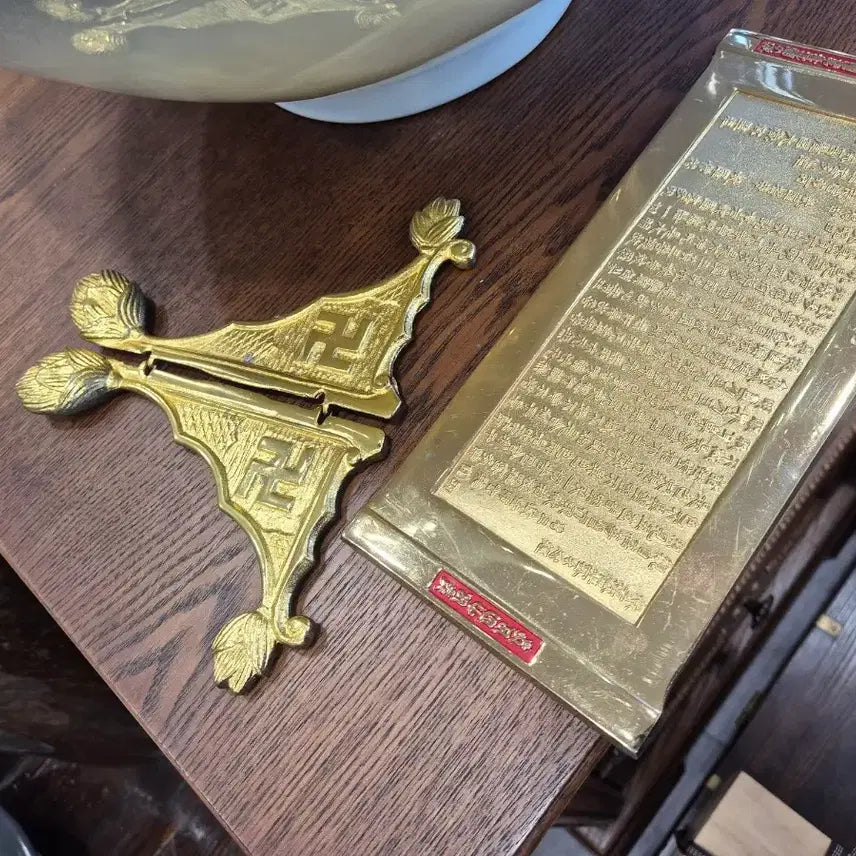 [BUNJANG] Brass Antique with Stand / 황동재질통째로좌대포함희귀종 무게잇음