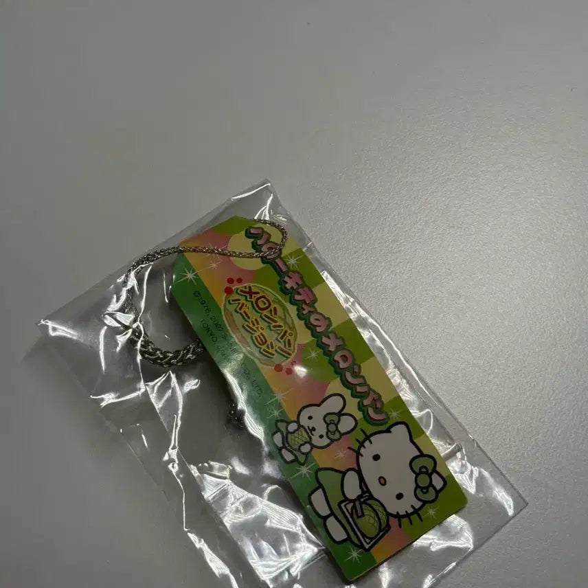 [BUNJANG] Hello Kitty Melon Bread Strap / 메론빵 키티 스트랩