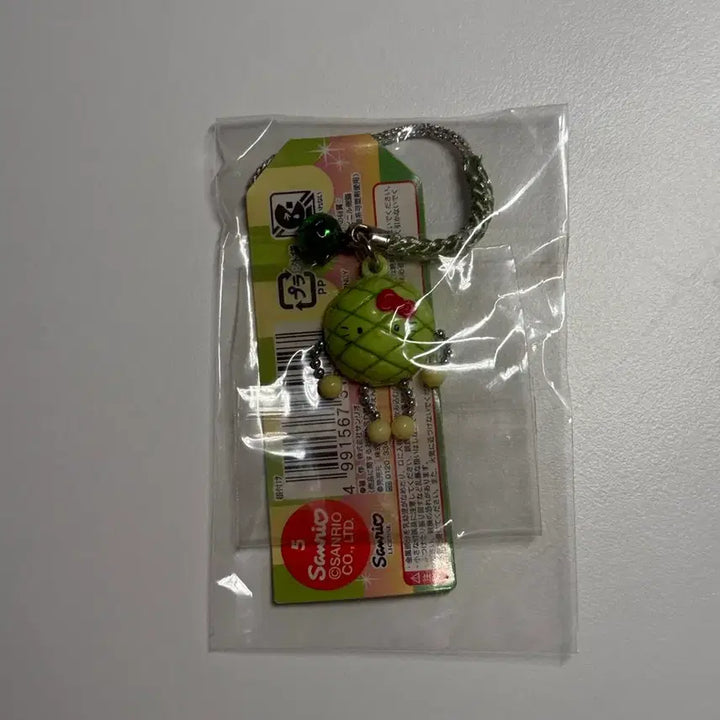 [BUNJANG] Hello Kitty Melon Bread Strap / 메론빵 키티 스트랩