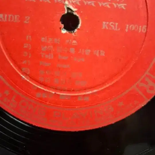 [BUNJANG] Kingsta Records Mountain Sisters La Novia LP / 64년발매 깅스타레코드 마운틴씨스터즈LP 라노비아 EX+