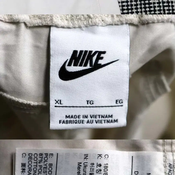 [BUNJANG] Nike Pants XL (34-36) - Mint Condition / 나이키 정품 바지 XL 34~36