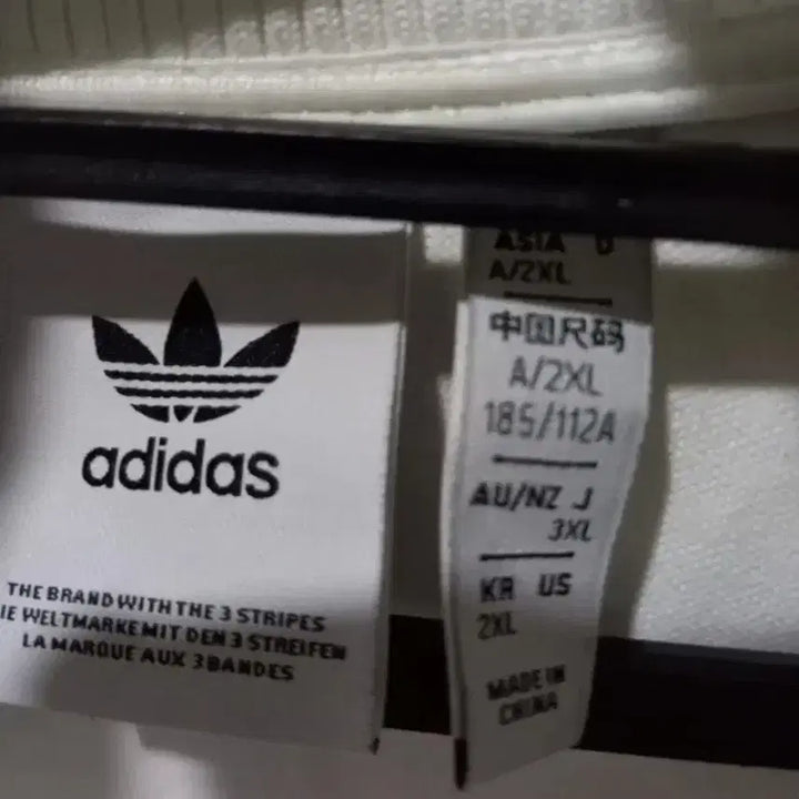 [BUNJANG] Adidas Beckenbauer German White Track Top Jacket (Size 110) / 아디다스 희귀 베켄바우어 독일 흰검 화이트 트랙탑 저지 져지집업 110