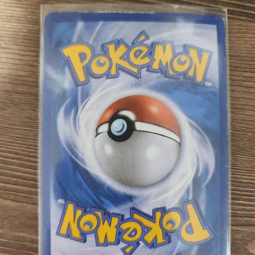 [BUNJANG] Pokemon Reshiram SR Card - Shiny Collection / 포켓몬 레시라무 SR 카드 샤이니컬렉션