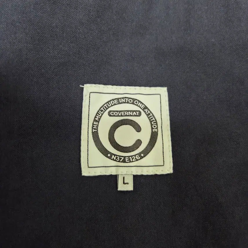 [SOLD OUT] 커버낫 워크자켓 100사이즈 네이비