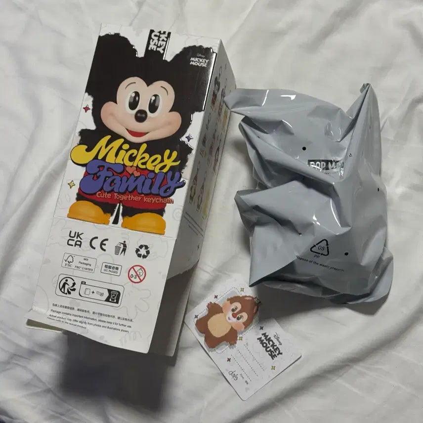 [BUNJANG] Popmart Disney Mickey Family Keyring - Dale / 팝마트 디즈니 미키 패밀리 키링 / 데일