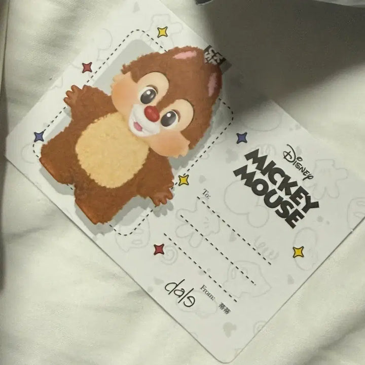 [BUNJANG] Popmart Disney Mickey Family Keyring - Dale / 팝마트 디즈니 미키 패밀리 키링 / 데일