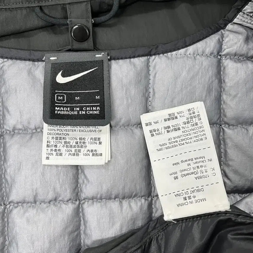 [BUNJANG] Nike Windbreaker Jacket / 나이키 바람막이/내피/