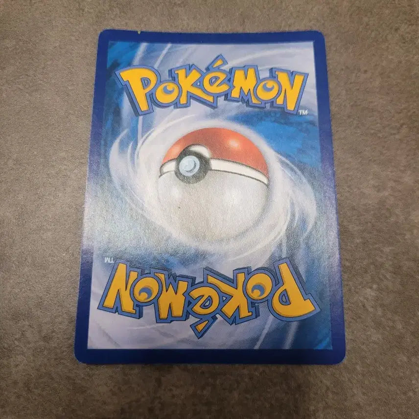 [BUNJANG] Pokemon Salamence VMAX RRR Card / 포켓몬 보만다VMAX RRR 카드