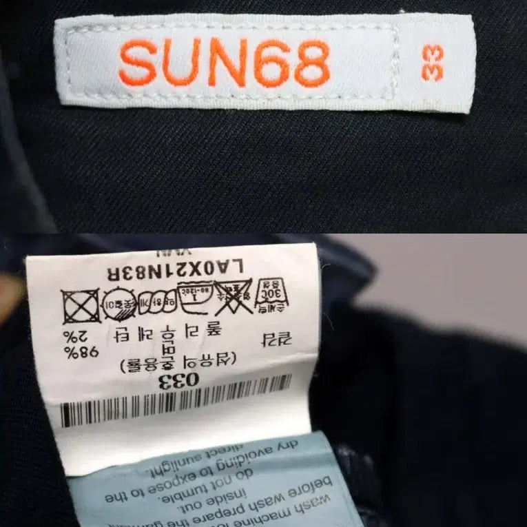 [BUNJANG] SUN68 Stretch Pants 33 / SUN68 정품 신축 바지 33