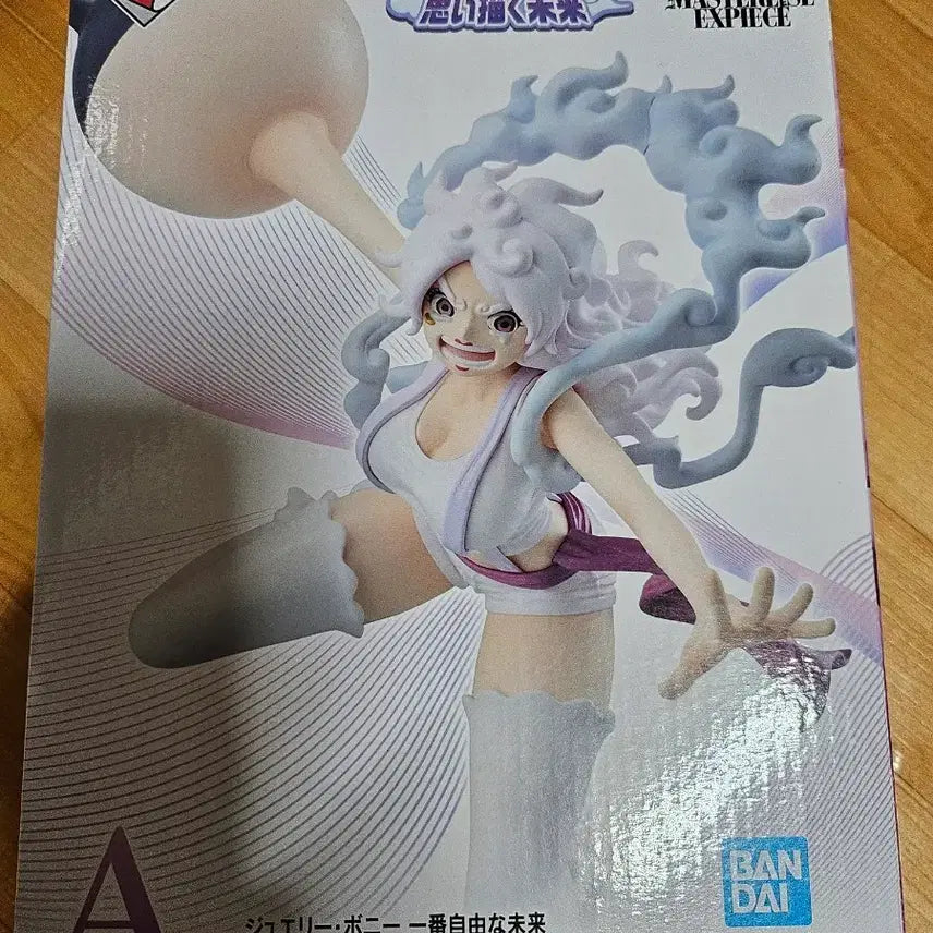 [BUNJANG] One Piece Ichiban Kuji Imagine Future Prize A Figure / 원피스 제일복권 상상하는 미래 보니 A상 미개봉 새상품