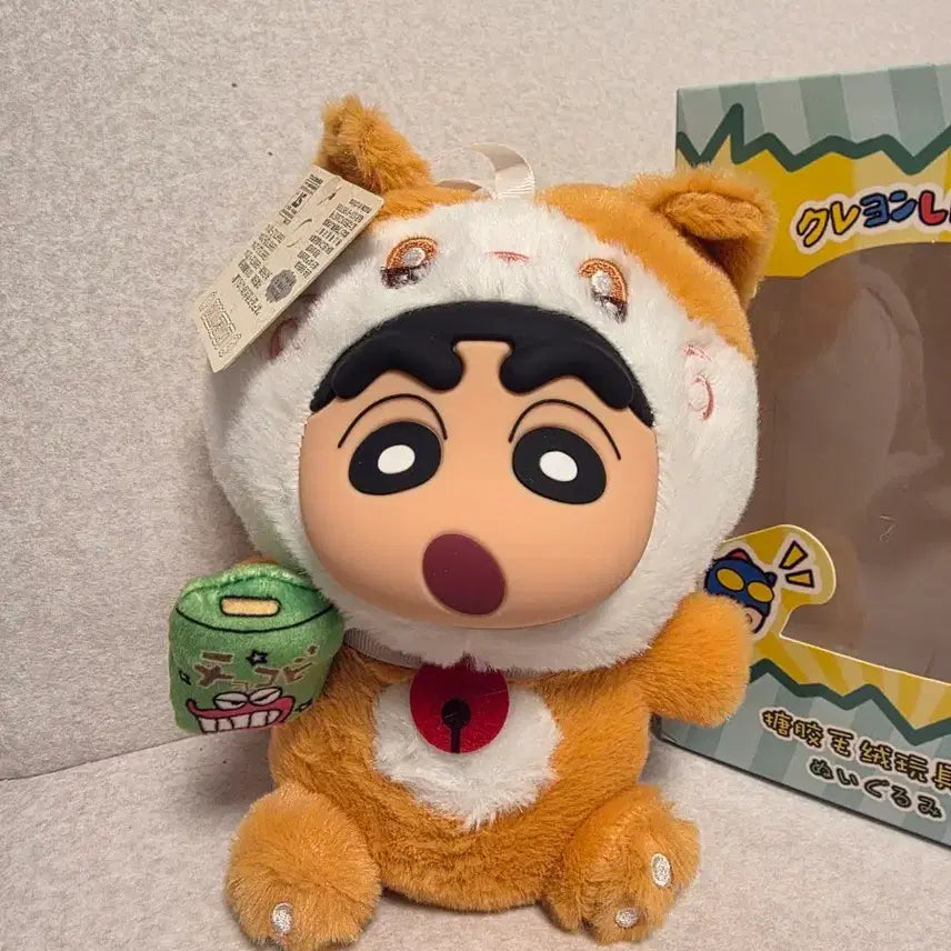 [BUNJANG] Crayon Shin-chan Character Keyring Bundle / 새상품) 짱구는못말려 짱구 인형 키링 오수남 맹구 부리부리 와니야마 초코