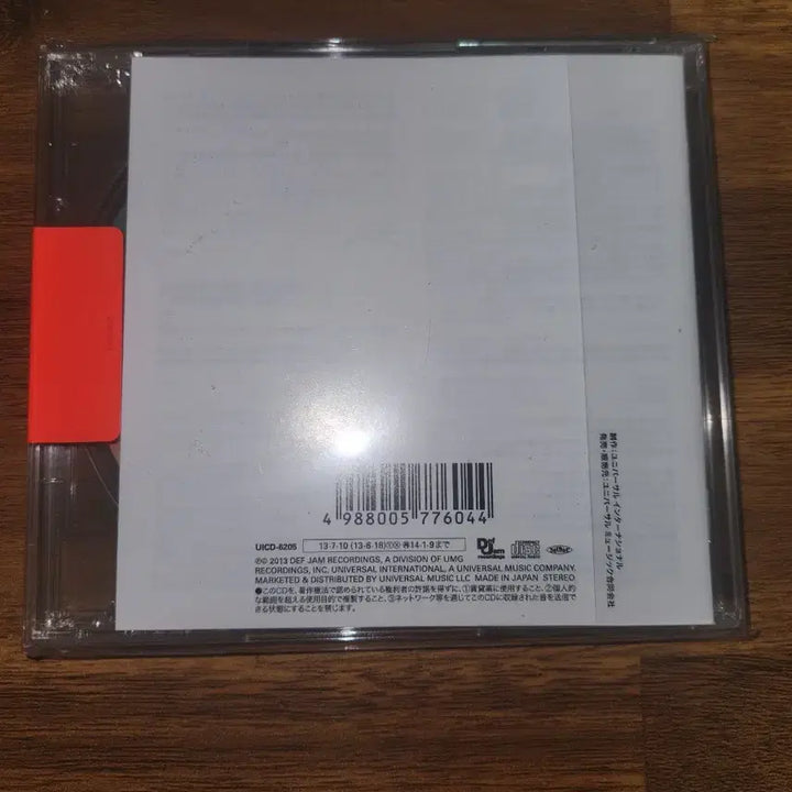 [BUNJANG] IZ*ONE Japanese Version CD / 이저스 일본반 개봉