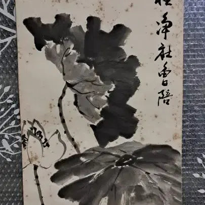 [SOLD OUT] 동양화 연화도