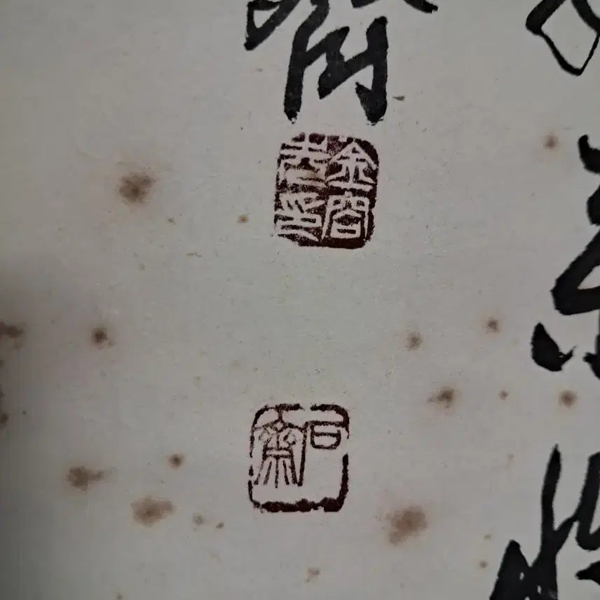 [SOLD OUT] 동양화 연화도