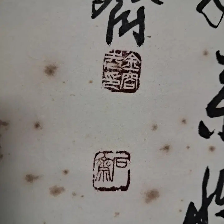 [SOLD OUT] 동양화 연화도