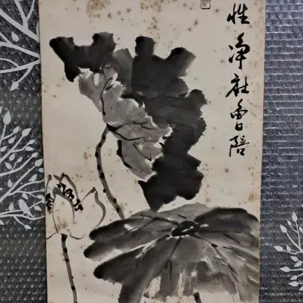 [SOLD OUT] 동양화 연화도
