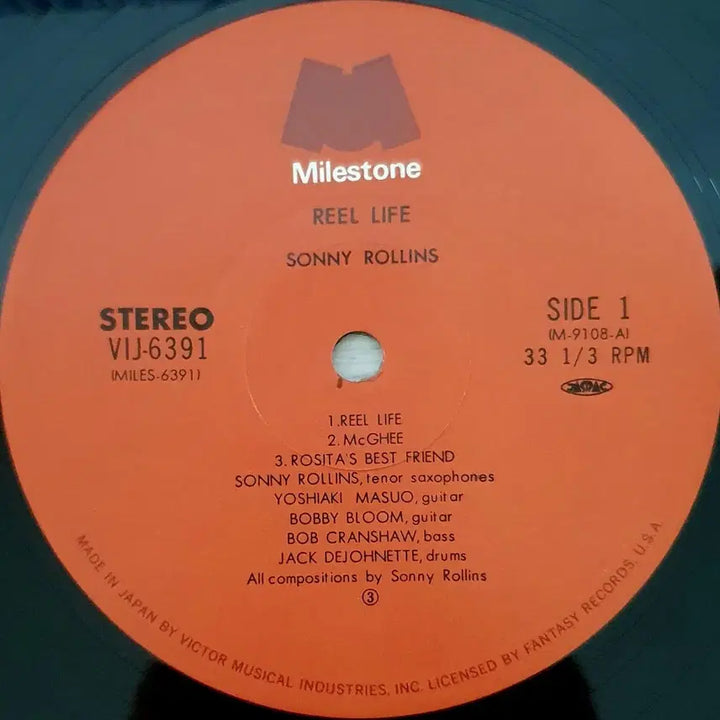 [BUNJANG] Sonny Rollins Reel Life Vinyl Record / LP ㅡ [JAZZ] SONNY ROLLINS  / REEL LIFE