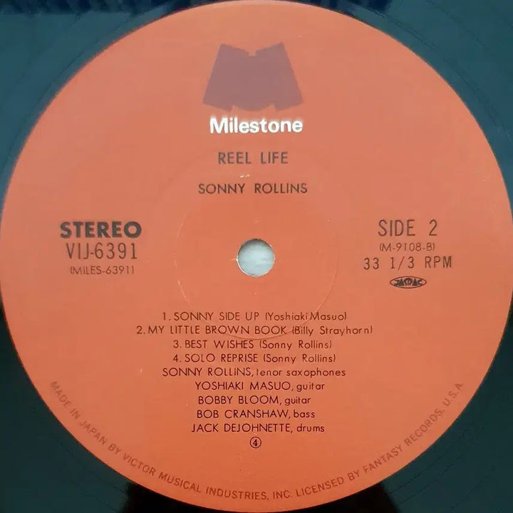 [BUNJANG] Sonny Rollins Reel Life Vinyl Record / LP ㅡ [JAZZ] SONNY ROLLINS  / REEL LIFE