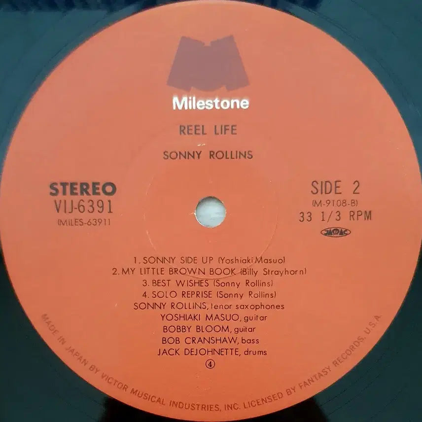[BUNJANG] Sonny Rollins Reel Life Vinyl Record / LP ㅡ [JAZZ] SONNY ROLLINS  / REEL LIFE