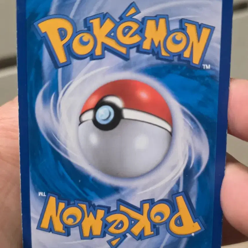 [BUNJANG] Pokemon Lugia GX RR Card / 포켓몬카드 루기아 GX RR