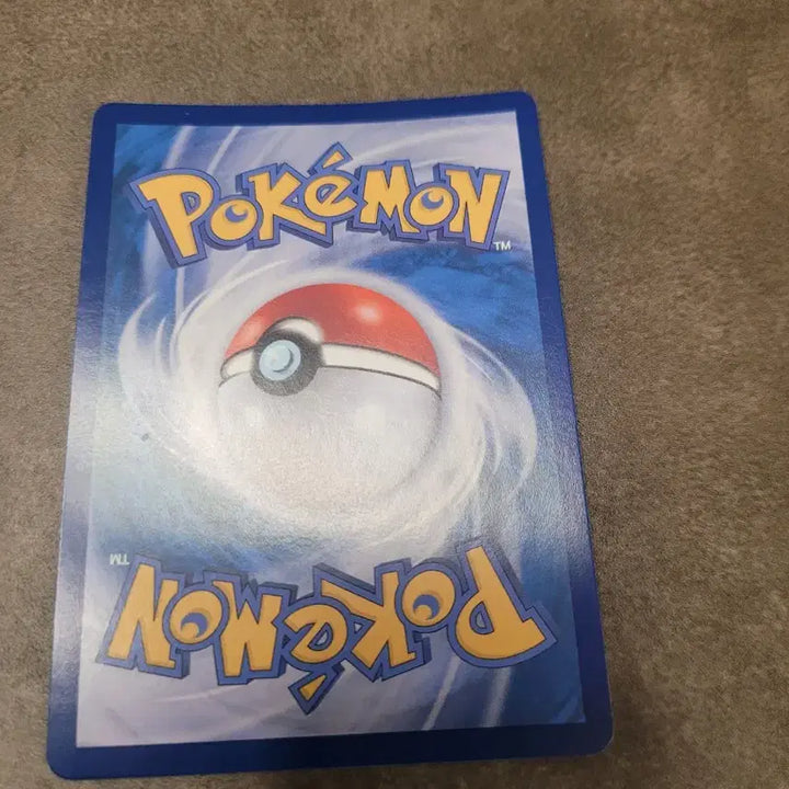 [BUNJANG] Pokemon Ortega SR Card / 포켓몬 오르티가 SR 카드
