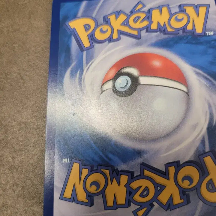 [BUNJANG] Pokemon Ortega SR Card / 포켓몬 오르티가 SR 카드