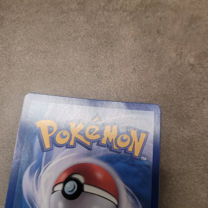 [BUNJANG] Pokemon Ortega SR Card / 포켓몬 오르티가 SR 카드