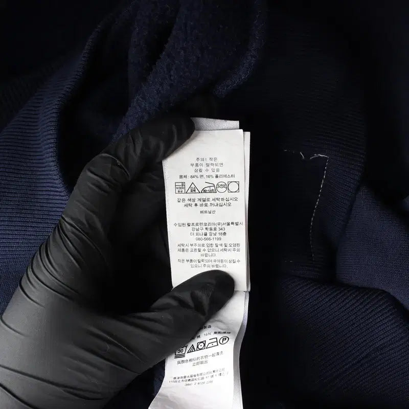 [BUNJANG] Polo Ralph Lauren 67 Volleyball Sweatshirt / 폴로 랄프로렌 네이비 67 발리볼 맨투맨 L