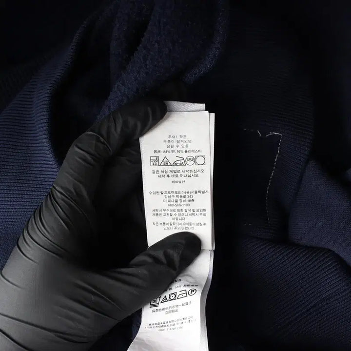 [BUNJANG] Polo Ralph Lauren 67 Volleyball Sweatshirt / 폴로 랄프로렌 네이비 67 발리볼 맨투맨 L