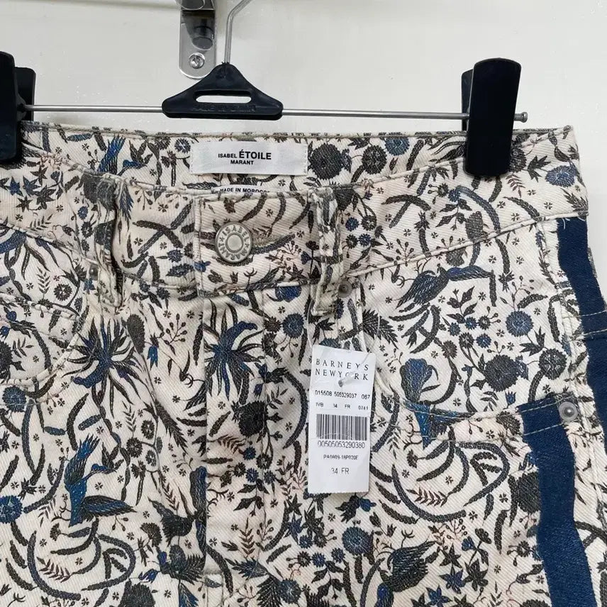 [BUNJANG] Isabel Marant Étoile Patterned Pants / 이자벨마랑 에뚜왈 패턴 팬츠(새상품)