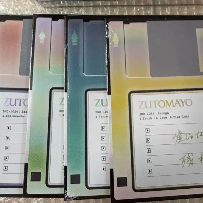 [BUNJANG] ZUTTOMAYO Majo to Hyouhon 8-bit POB Bundle Set / 즛토마요 마도서 형조토 8비트 특전 5개모음 일괄판매