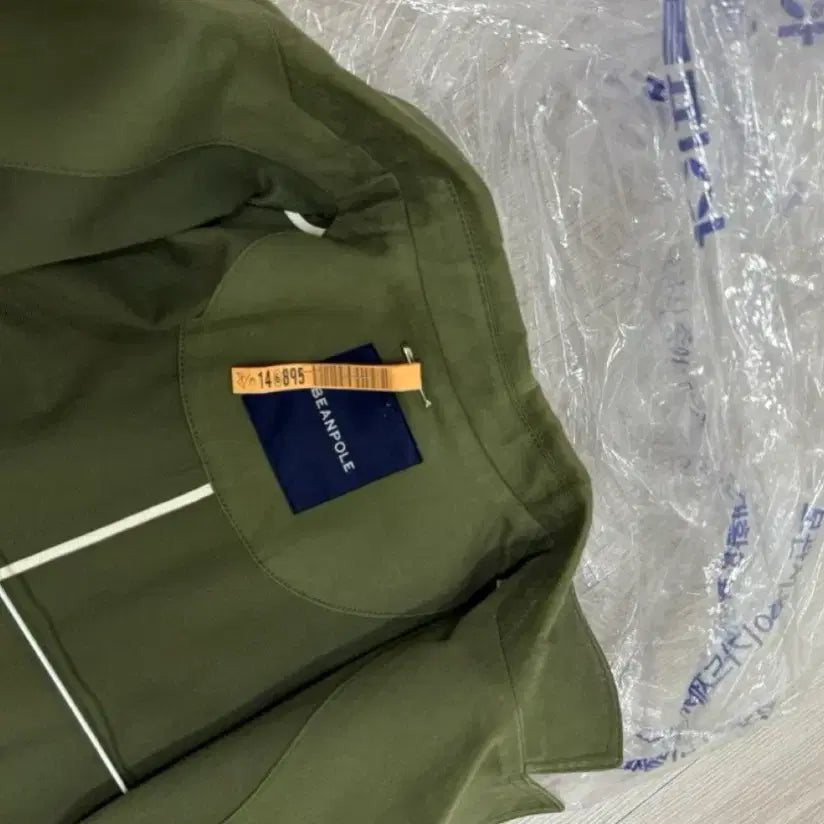 [BUNJANG] Beanpole Khaki Field Jacket (55-66) / 백화점구매 빈폴 카키 야상자켓 (55-66)