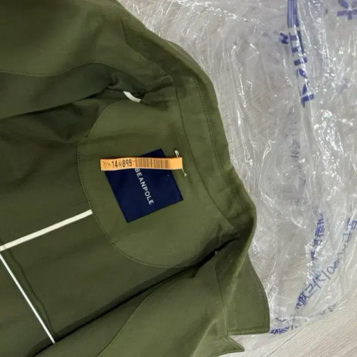 [BUNJANG] Beanpole Khaki Field Jacket (55-66) / 백화점구매 빈폴 카키 야상자켓 (55-66)