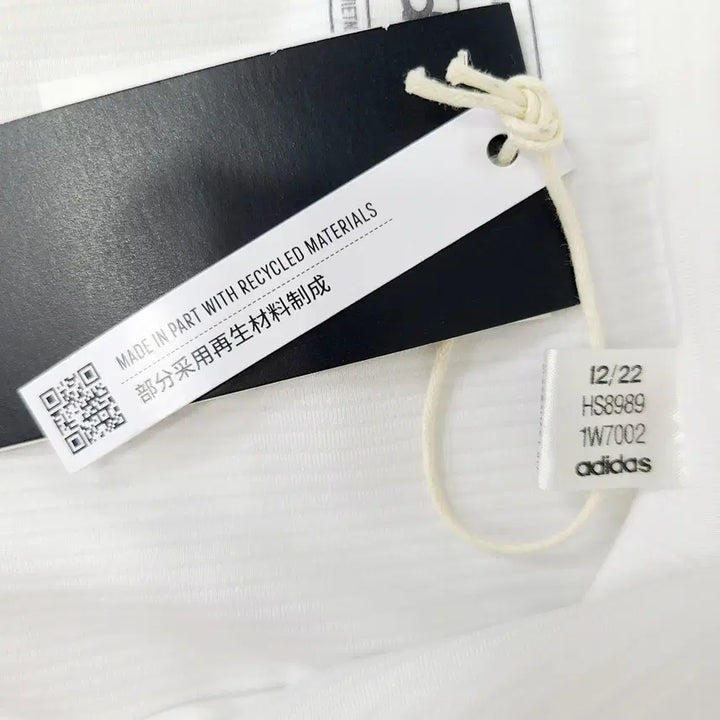 [BUNJANG] Adidas 3S Track Jacket White (L) / 정품/새상품) 아디다스 여성 3S 트랙 자켓 화이트 (L/98)