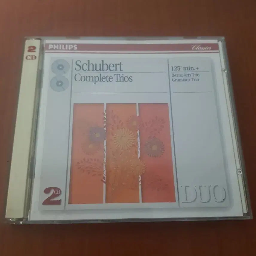 [BUNJANG] Grumiaux Trio Schubert Chamber Music CD / 실내악 슈베르트 현악삼중주 피아노삼중주 클래식씨디클래식cd 그뤼미오트리오