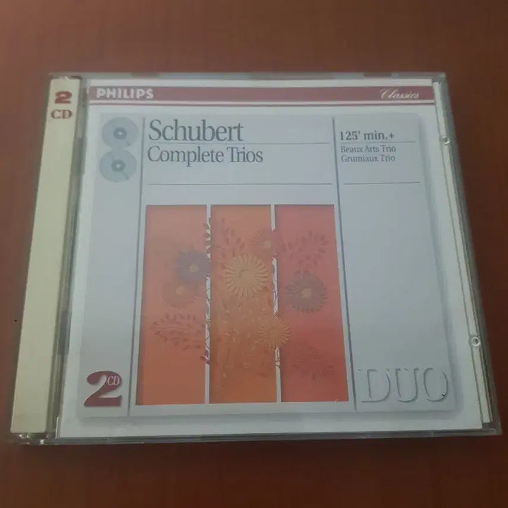 [BUNJANG] Grumiaux Trio Schubert Chamber Music CD / 실내악 슈베르트 현악삼중주 피아노삼중주 클래식씨디클래식cd 그뤼미오트리오