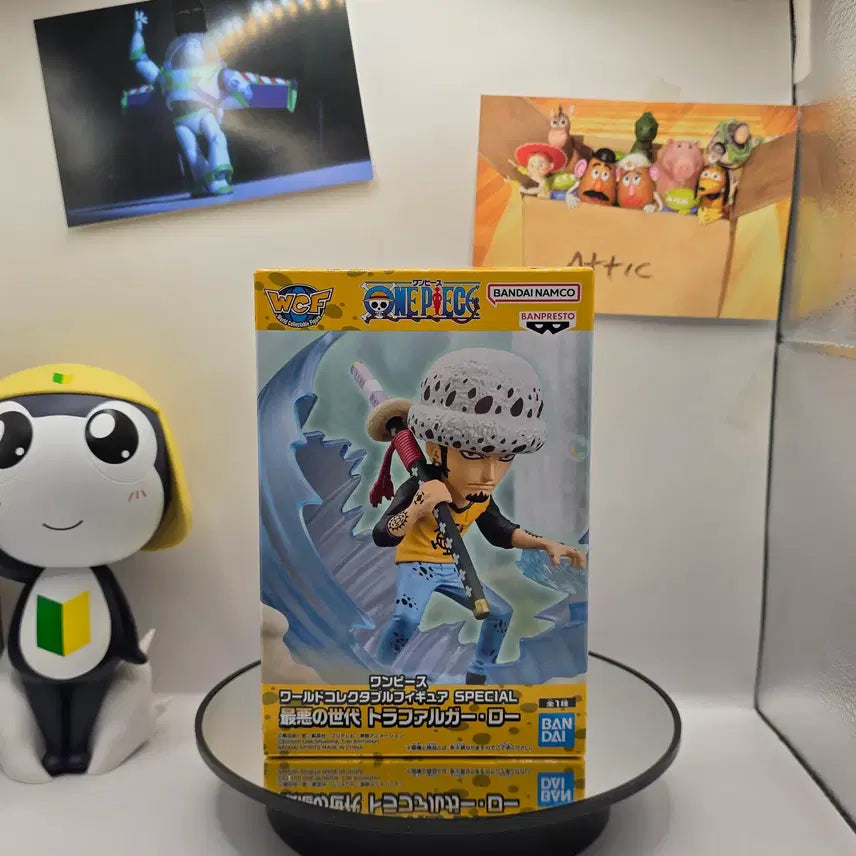 [BUNJANG] One Piece Trafalgar Law World Collectable Figure / 원피스 월드 콜렉터블 피규어  최악의 세대 트라팔가 로우 피규어